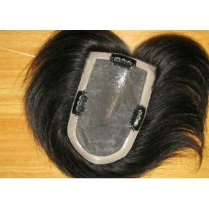 China 8 インチのまっすぐな中国の人間のレースの上の閉鎖の Toupee/黒髪の織り方 supplier