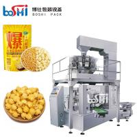 China Snack Food Beef Jerky Dried Nuts Fruit Pouch Packaging Machine Automatic on sale