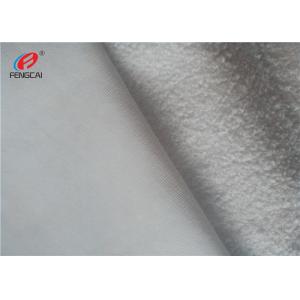 Warp Knitted 100% Polyester Tricot Velvet Sports Wear Fabrics White