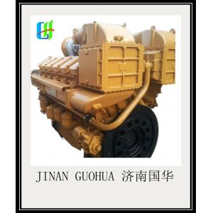 China AC Three Phase Diesel Generator Z12V190b Jichai Chidong 800kw Distrobutor Energy supplier