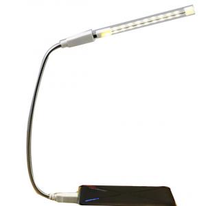 China USB led rigid strip night light USB led book light supplier