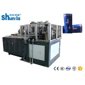 China Customized Paper Tube Forming Machine Speed In 70-80pcs/Min with cylindrical cam net weight 3.4 TONS supplier