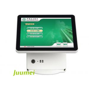 China 15 Inch Touchscreen Desktop Simple QMS Ticket Dispenser supplier