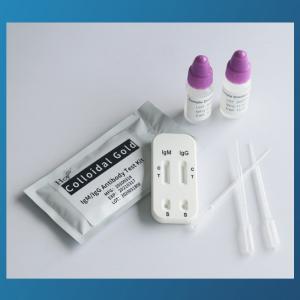 China HUACHENYANG Non invasive collection COVID 19 Test Kit Novel Coronavirus Antigen Test Kit supplier