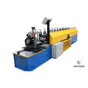 China Full Auto C Z U L W Shape Roll Forming Machine With 1.5 - 3 mm Thickness supplier