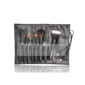 China Black Cosmetic Travel Makeup Brush Set With Faux Leather Pouch Bag supplier