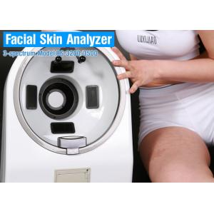 China PL Polarized Light Magic Mirror Facial Skin Analyzer Machine For Cosmetic Company supplier