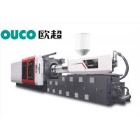 China OUCO 1000T PET PVC Servo Injection Moulding Machine SGS on sale