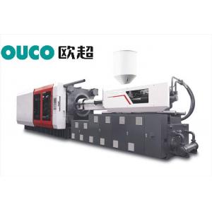 OUCO 1000T PET PVC Servo Injection Moulding Machine SGS