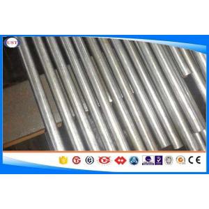 China AISI302 Stainless Steel Round Rod , Stainless Steel Flat Bar Dia 5-400mm supplier