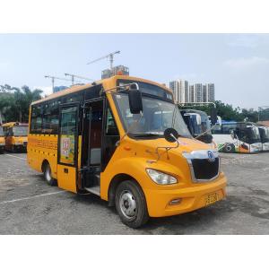 ShenLong 31 Seats Refurbished School Bus LHD Second Hand School Bus For Sale