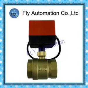 China DN40 Synchronous generator Water Solenoid Valves BV2011S water pressure valves supplier