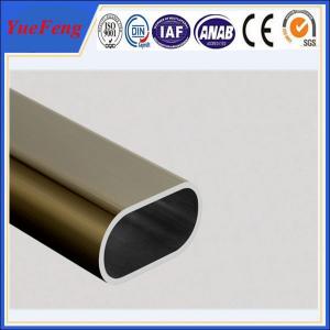 China Hot! oem 6000 series aluminium extrusion profile tube, 6063 t5 aluminium wardrobe tube supplier