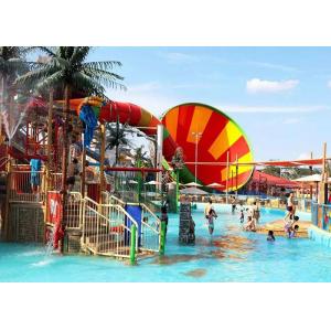 China Super Whirlwind Water Slide Aqua Fiberglass Theme Park Equipment supplier
