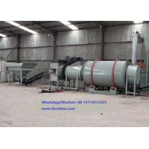 HFO Heat Silica Sand Clay Rotary Sand Dryer Machine Plant 20 Ton/H