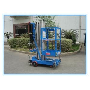 Easy Loading Truck Mounted Aerial Lift 8 Meter Working Height For One Person