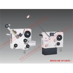 High Speed Horizontal Servo / Electronic Tensioner With Cylinder 0.80 Mm