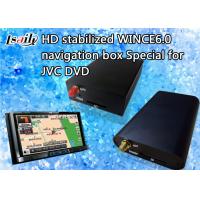 China 800*480 JVC Car Navigation Box with Bluetooth / Stereo Audio / DVD Player / FM MP3 MP4 on sale