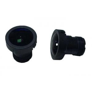 China 1/2.3 2.71mm 12Megapixel M12-mount wide-angle lens for Gopro 3/3+ Gopro 4 /Sport DV, AR1820HS lens supplier