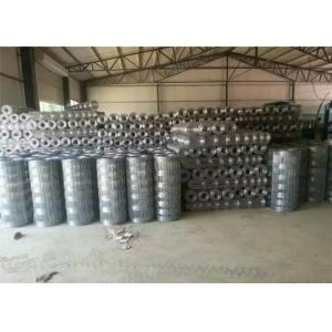 China Iron  Security Hard  Square Wire Mesh Fencing Apply In Sheep Chicken Custom Made Size supplier