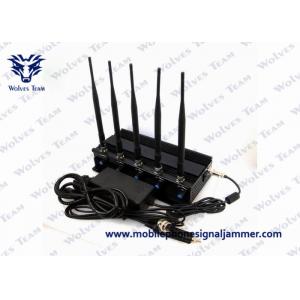 China Cell Phone GPS Jammer 5 High Power Antenna Outstanding Heat Dissipation wholesale