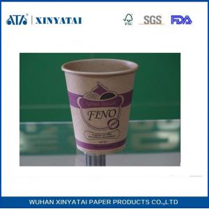 China Adiabatic Custom Printed Paper Coffee Cups 12oz Disposable Tea Cups with PE Coating Paper supplier