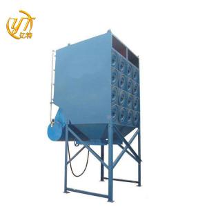 32 Piece Cartridge Dust Extraction System for Sand Blasting 2400kg Performance