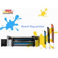 China 4 Print Head Curtain Fabric Printer 1400dpi CMYK Color Continuous Ink Supply on sale