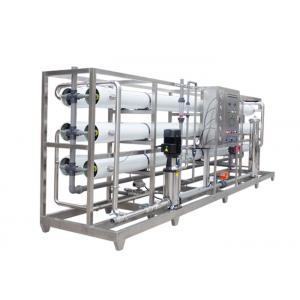 China Pure Water RO Water Treatment Plant / Reverse Osmosis Water Filter Machine supplier