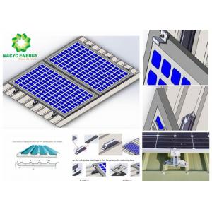 China Metal Roof Solar Mounting Systems Modules support hold panel Solar Roof  Solar Panel Installation    Solar Mount supplier