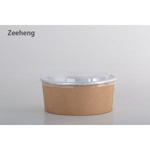 OEM Disposable Small Paper Bowls Kitchen Use Aluminum Foil Container For Food