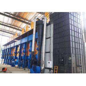 China 150 Tons Rice Dryer Machine Automatic Husk Furnace Temperature Control Function supplier