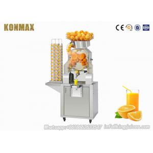 Commercial Zumex Orange Juicer Hotel and Garden Juicers Orange Juice Squeezer Machine