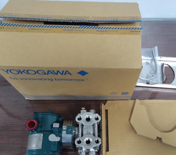 Diseño robusto Yokogawa EJX110A-EMS4G-919EB/KU21 Transmisor de presión diferencial 4-20mA