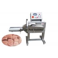 China Cooked Frozen Bacon Chicken Breast Shredder Machine With 12 Months Warranty on sale