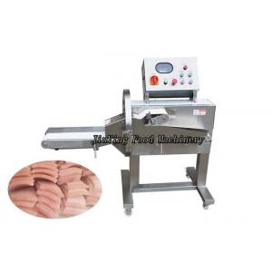 China Cooked Frozen Bacon Chicken Breast Shredder Machine With 12 Months Warranty supplier