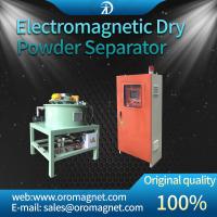 China Intelligent Control Dried Powder Separator For Non Metallic Mineral  Industries on sale