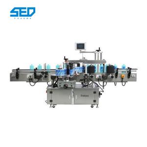 China Efficient And Accurate Benchtop Auto Label Machine Two - Sided Adhesive Sticker supplier