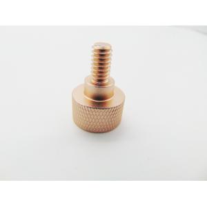 China Micro Machining CNC Turning Parts Special Thumb Screw For Mechanical Equipment supplier