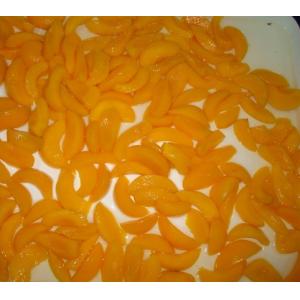 China Eliminate Dark Spots Canned Peaches Slices Private Label Acceptable supplier