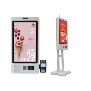 China 32 Inch Shopping Mall Automated Checkout Machine Touch Screen Digital Kiosk Printer QR Code Scanner supplier