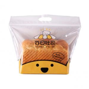 Handle Hole Bakery Plastic Plastic Bags For Bread Packaging 200G 300G Size