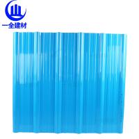 China Gloosy UPVC Roofing Sheets Anti Uv Sound Absorbable Fire Resistance on sale