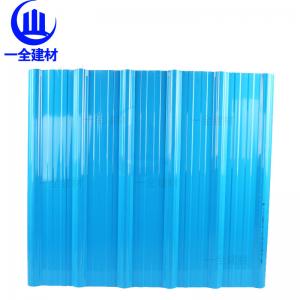 China Gloosy UPVC Roofing Sheets Anti Uv Sound Absorbable Fire Resistance supplier