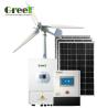 China グリッド・タイド/ハイブリッド風力タービンコントローラ 2kW 3kW 5kW 10kW DC出力タイプ 風力タービン 水力タービンシステムソリューション wholesale