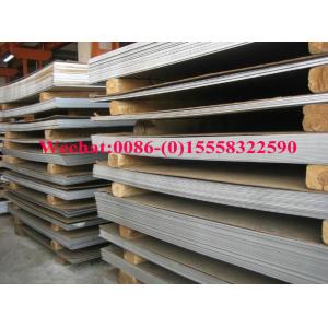 China Low Price Stainless Steel Sheet/plate/coil with hot rolled and cold rolled stainless sheet supplier