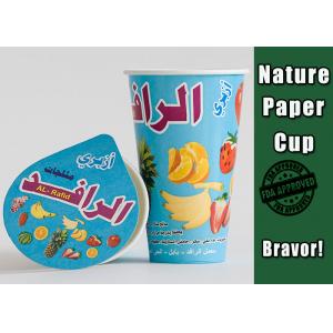 Recyclable Paper Ice Cream Cups With Lids , Biodegradable Take Out Coffee Cups