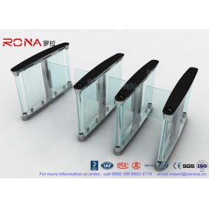 China Polishing Surface Speed Gate Turnstile , Automated Turnstile Entry Systems supplier