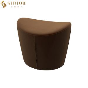 Space Saving Movable Foot Rest Stool Under Desk PU Leather 52cm Width