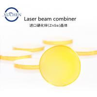 China Laser Beam Combiner Lens Diameter 25mm For CO2 Laser Engraving Cutting Machine on sale